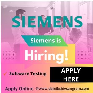 Siemens Digital Industries Software is Hiring for QA Software Engineer | Software Testing Jobs