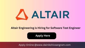 Altair Engineering is Hiring for Software QA Engineer | Software Testing Jobs