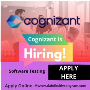 Cognizant is Hiring for Performance Test Engineer | Software Testing Jobs