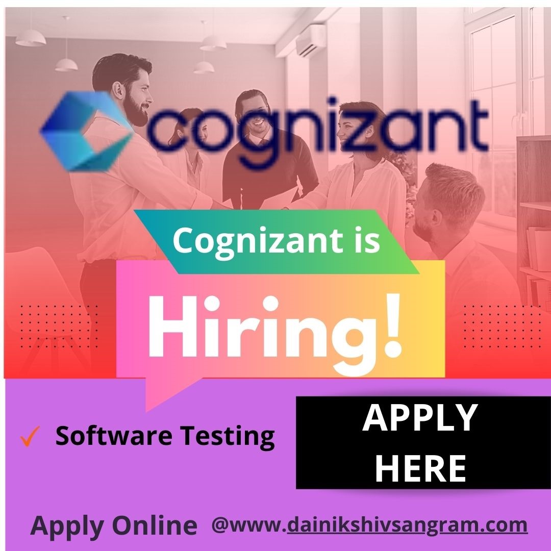 Cognizant is Hiring for Performance Test Engineer | Software Testing Jobs