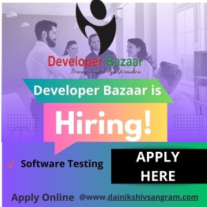 Developer Bazaar is Hiring for QA Tester - Intern | Software Testing Jobs