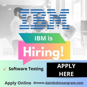 IBM is Hiring for Quality Analyst | Software Testing Jobs