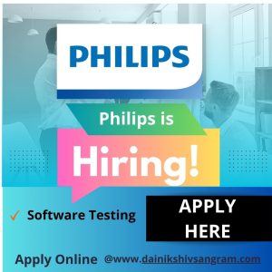Philips is Hiring for Software Technologist I - Test | Software Testing Jobs