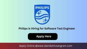 Philips is Hiring for Software Test Engineer | Remote Job | Software Testing Jobs