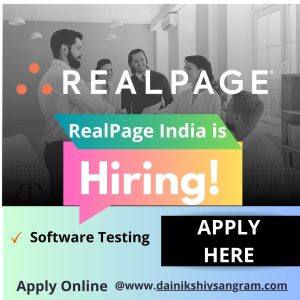 RealPage India is Hiring for QA Software Engineer | Software Testing Jobs