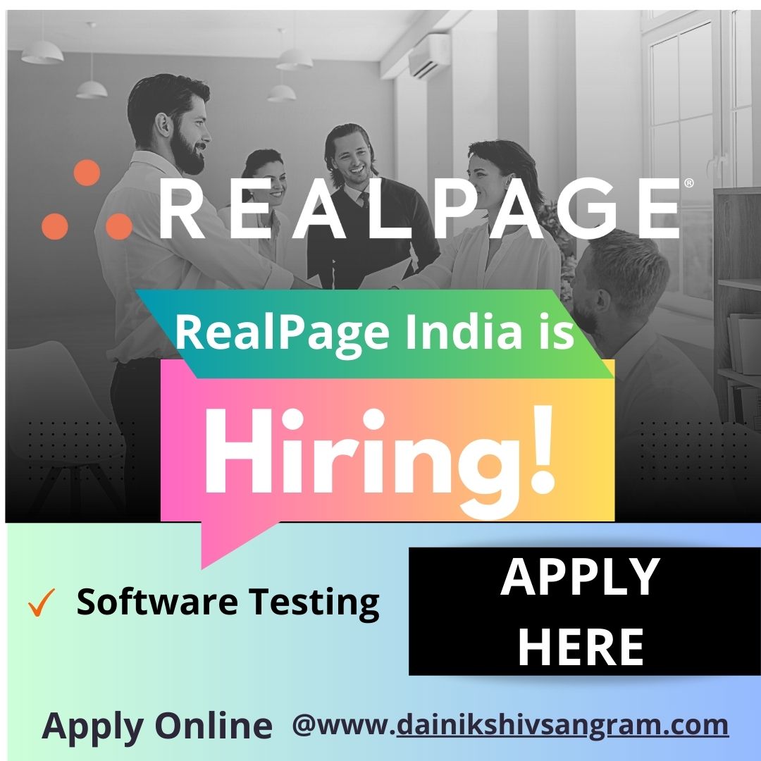 RealPage India is Hiring for QA Software Engineer | Software Testing Jobs