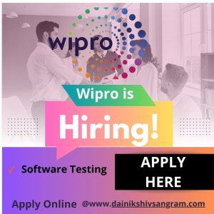 Wipro is Hiring for Software Test Engineer | Software Testing Jobs