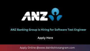 Test Engineer Position Available at ANZ Bengaluru