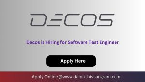 Decos is Hiring for Quality Analyst | Software Testing Jobs