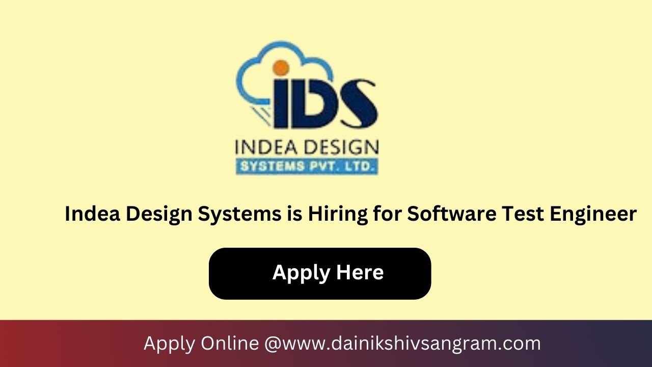 Indea Design Systems is Hiring for Software Quality Assurance Lead | Software Testing Jobs