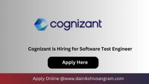 Cognizant is Hiring for Performance Test Engineer | Software Testing Job