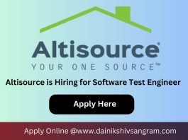 Altisource is Hiring for QA Software Engineer | Software Testing Jobs