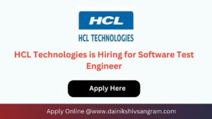 HCL Technologies is Hiring for QA Software Engineer | Software Testing Jobs. Exp2
