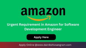 Exciting Opportunity: Amazon is Hiring for Software Development Engineer. Exp.2-3 Years