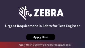 Zebra is Hiring for IT Quality Assurance Analyst, I-Hybrid Job.