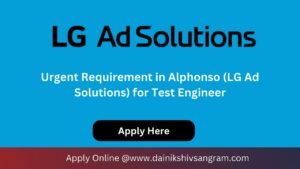 Alphonso (LG Ad Solutions) is Hiring for Quality Assurance Engineer | Exp. 1-2 Years