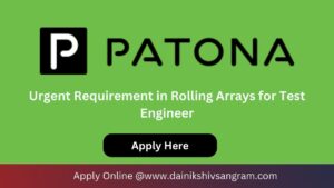 Patona is Hiring for User Acceptance Test (UAT) Analyst – Remote Job | Software Testing Job