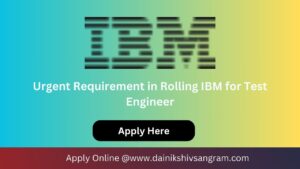 IBM is Hiring for Crypto Test Engineer | Software Testing Jobs