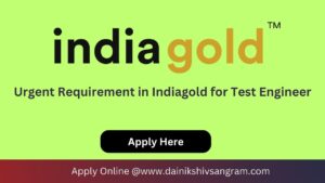Indiagold is Hiring for Software Quality Assurance Engineer | Remote Job
