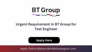 BT Group is Hiring for QA Engineering Specialist | Software Testing Job