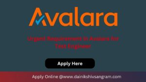 Avalara is Hiring for Automation Quality Analyst Lead | Software Testing Jobs