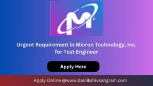 Micron Technology, Inc. is Hiring for Test Solutions Engineer | Software Testing Jobs