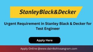 Exciting Opportunity: Stanley Black & Decker is Hiring for Software Quality Analyst. Exp.5+ Years