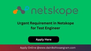 Exciting Opportunity: Netskope is Hiring for Staff Software Development Engineer in Test, Data Security (DLP). Exp.8 Years
