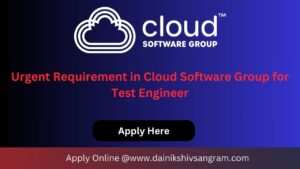 Exciting Opportunity: Cloud Software Group is Hiring for Associate QA Engineer | Software Testing Jobs. Exp.2+ Years