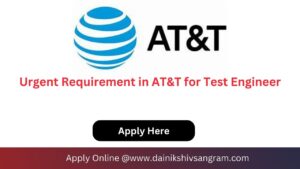AT&T is Hiring for Associate Quality Assurance | Software Testing Job