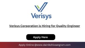 Verisys Corporation is Hiring for Quality Engineer