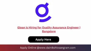 Glean is Hiring for Quality Assurance Engineer | Bangalore